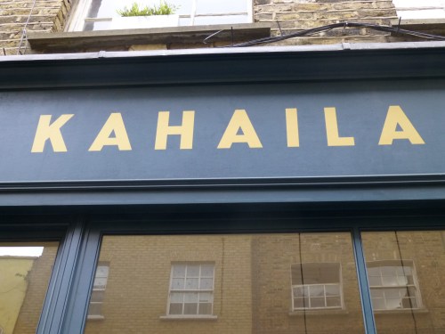 spittalfields market 027