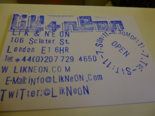 spittalfields market 052